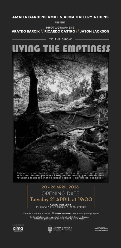 Photography Exhibition: Experiencing the Void - Poster